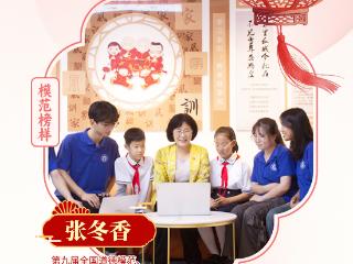 花灯里的“新”愿丨好“豫”知时节