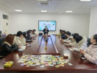 风雨赴约聚青藤·志愿同行启新程——“青藤守护”项目志愿者见面会暨说明会顺利开展