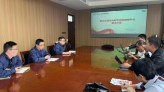 新春走基层一个数智管理平台,何以让“废石膏”实现年降碳1.6万吨？
