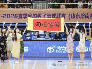 NBL常规赛：山东蜜獾91-88险胜江西鲸裕清酒，年后豪取主场三连胜，再现绝杀球！