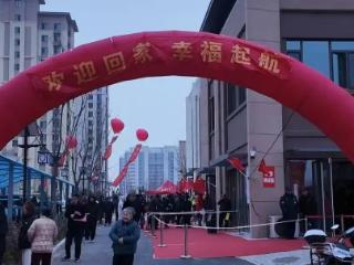 151把钥匙，开启151份幸福！济南起步区太平街道启泰理想社区二期温暖交付