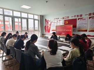 淄博市淄川区柳泉幼儿园召开新学期工作部署会