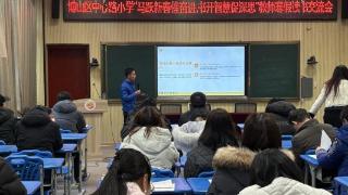 淄博市博山区中心路小学：马跃新春催奋进 书开智慧促深思