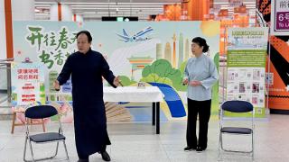 《雷雨》快闪亮相地铁站 书香地铁活动迎收官 扫码阅读手机版