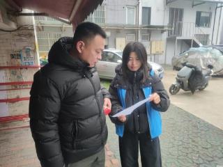 济宁市任城区南张街道悦诚社区：移风易俗树新风,文明和谐暖社区