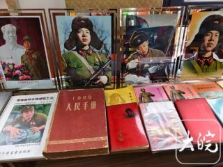 2026新春走基层 | 蚌埠：陆鑫学雷锋书屋开放 展出千余件藏品