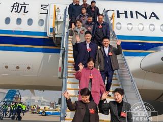 吉林省全国人大代表顺利抵京