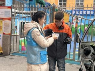 【我们的节日·元宵节】济南市莱芜区凤城街道董花园社区：暖“新”汤圆温暖一座城的“奔跑者”