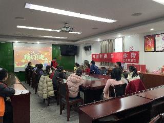 戎光映元宵 花灯暖新娄