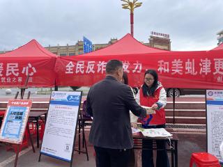 江西永修：求职反诈双丰收，文明新风润民心