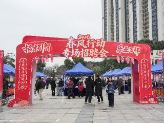 无锡玉祁：“春风”送岗解锁就业新场景