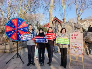 金融宣教进景区 适当管理护权益——浦发银行济南分行开展流动金融驿站宣传活动