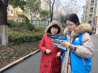 济宁市任城区南张街道悦心社区开展“反诈宣传进社区 共筑安全防护网”宣传活动