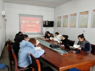 济宁市任城区金城街道土城社区组织开展“阅动金城 书香土城”读书活动