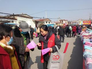 多点发力强宣传，精准施策筑防线 —— 济宁市汶上县军屯乡以集市为载体深化反邪教工作