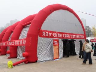 “光影惠民 文明同行”菏泽市公益电影放映活动点亮雷锋月