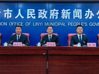 火情平均核查缩至17分钟、建成3196处“山林小水窖” 临沂多措并举筑牢春季森林防火防线