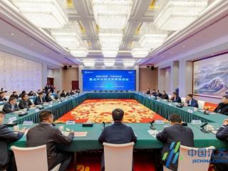 滨海县重点产业链式发展恳谈会成功举办