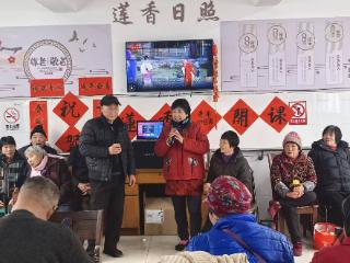 莲香社区：学雷锋情暖元宵，微服务精准惠民