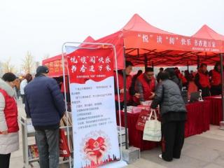 菏泽市图书馆“菏美志愿队”亮相学雷锋大集 创新服务助力“全民阅读”深入人心