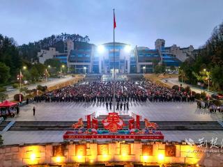 汉江师范学院举行“开学第一课”升旗仪式