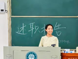 中南民大章旭、于田田：让“石榴籽”紧紧相依的青春心灵守护者