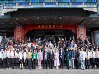 国际商务官员齐聚一堂 沉浸感受元宵民俗魅力