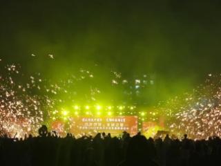 普定：铁水冲龙闹元宵 非遗展演庆团圆