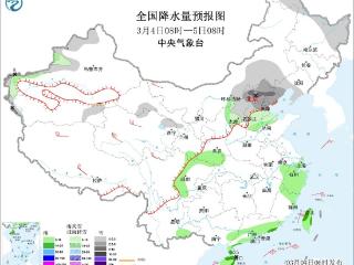 中央气象台：华北中北部东北地区南部有降雪