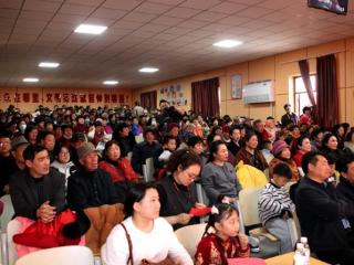 平度人 幸福家丨平度市店子镇许家旺村第12届迎春文艺汇演圆满落幕