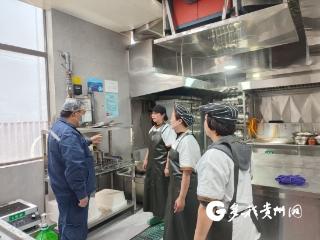 兴义港华开展开学季燃气安检 护航师生安全