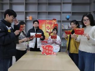 济宁市微山县昭阳街道：元宵送清风，灯谜话清廉