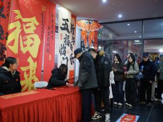 在2026长春市新春文化庙会上闹元宵