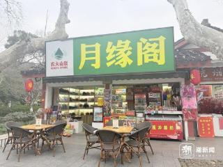春节撮合27对，年底想“退休”却放不下，黄龙洞金大姐免费牵线进入第42年