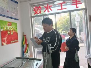 济宁市任城区仙营街道秦庄社区开展“文明餐桌入社区 节俭新风润民心”主题宣传活动