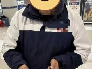 霍山：民警找回丢失手机，群众点10杯奶茶送到派出所