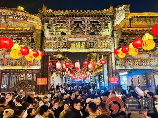 【鲁网图集】一城灯火醉古城