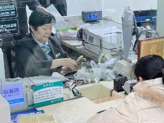 农行临沂临西支行营业部：残币换新暖民心 农行服务守岁安