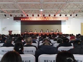 惠民县麻店镇： 奋力推动品质麻店建设成效实现新跃升