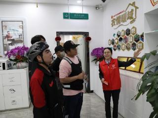 元宵游园学反诈，顺丰同城骑士获节日关怀与安全知识