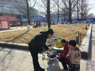 瑞众保险淄博中支多点发力 守护群众“钱袋子”