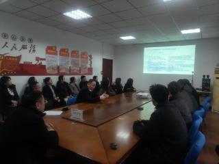 瑞众保险山东分公司枣庄中支开展2026年一季度合规培训第一期，明晰外部准则筑牢经营根基