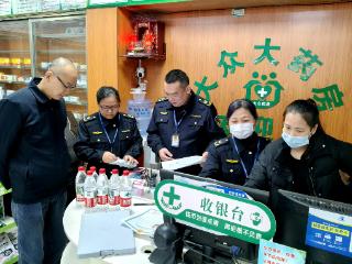 广西百色开展执业药师“挂证” 专项整治