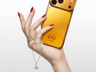 买京东京造黄金手机壳 解锁艾兰米雪法国钻石珠宝