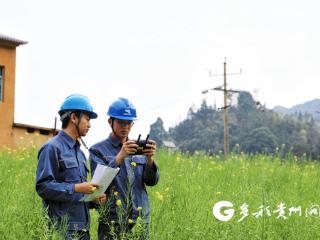 南方电网册亨供电局：无人机巡检 保障复工复产用电安全