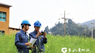 南方电网册亨供电局:无人机巡检保障复工复产用电安全