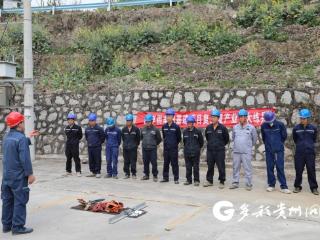 南方电网册亨供电局：严把节后基建项目复工复产“入场关”