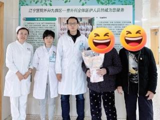 坏死性筋膜炎需立即清创 专家提醒：警惕夺命的软组织感染