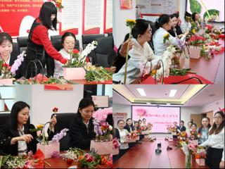 水润巾帼志·匠心绽芳华——中建六局（中建丝路）水利水电公司山东分公司工会开展插花活动