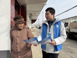 济宁市任城区南张街道刘前村开展“普及反诈知识 远离电信诈骗”宣传活动